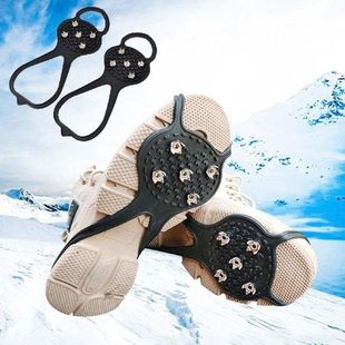 5 Teeth Ice Gripper For Shoes Women Men Crampons Ice