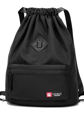 Drawstring Bag Travel Backpack Women's Waterproof Nylon