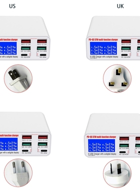 6-Port PD 45W USB Charger Type C with PD Fast Charger and LC