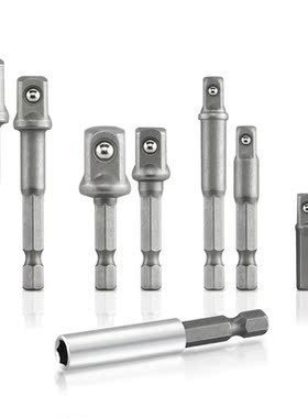 Hex Shank to Square Drive Socket Adapter Bit Bar Set, 9 Piec