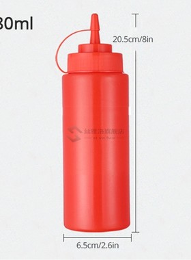 KONCO Squeeze Squirt Condit Bottles with Twist On Cap Lids