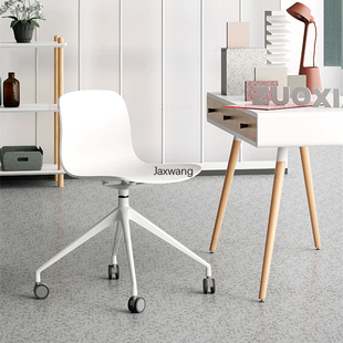 Nordic Office Chairs Computer Chair Game Creative Rotating