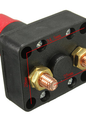 100A Battery Isolator Disconnect Power Cut Off Kill Selector