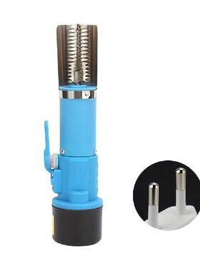 Rechargeable Electric Handheld Adjustable Fish Scaler