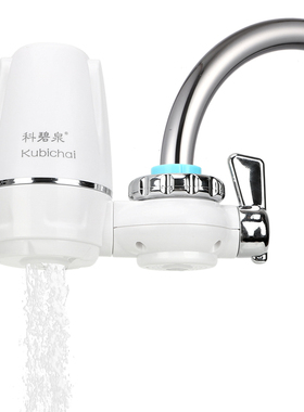 Kitchen Faucet Washable Ceramic Percolator Tap Water
