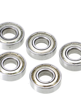 5pcs Mini 6001ZZ Wheel Ball Bearing Miniature Double Shielde