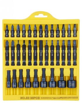 35pcs Bits Screwdrivers Hand Kit