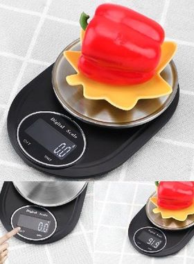 LCD Digital Display  Balance Measuring Weight Food Scales