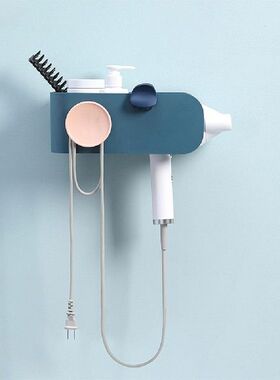 Punch-Free Hair Dryer Rack Wall-Mounted Storage Holder Stron