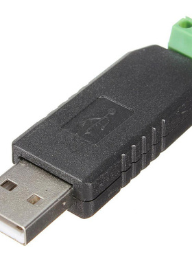 2x PC USB to RS485 RS-485 interface converter Serial adapter