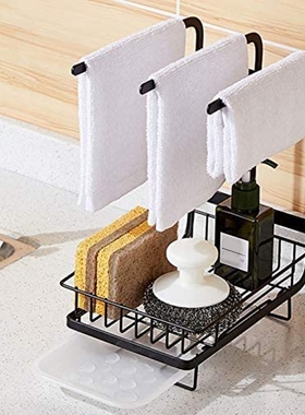 Hot Kitchen Sink Caddy Organizer Sponge Holder for Sink