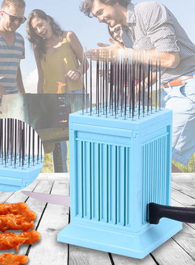 49 Holes Beef Pork Meat Kebab Maker Skewer Tools Vegetables