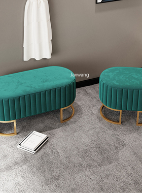 Nordic Living Room Ottoman Shoe Changing Bench Home Simple
