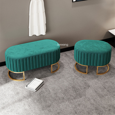 Nordic Living Room Ottoman Shoe Changing Bench Home Simple