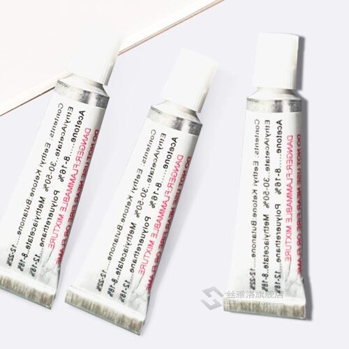 *10pcs Leak Repair Glue  Inflatable   PVC Swimming Pool Tub