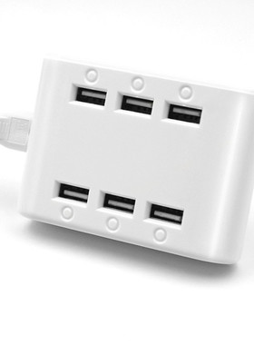 6 Port USB Desktop Rapid Intelligent 4.8v Travel Charger Dro