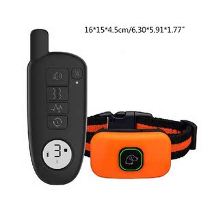 Dog Shock Collar with Remote for Small Medium Large Dogs