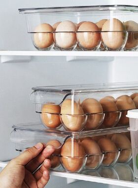 Transparent 12/14/21/24 Grids Refrigerator Egg Holder Box