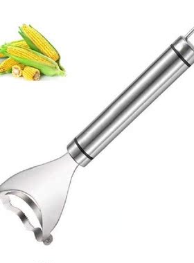 Stainless Steel Corn Stripper with Ergonomic Handle Corns