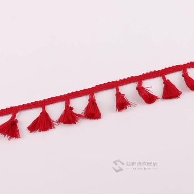 5yard/lot Tassel Fringes Trim Lace Fabric Tassel Trim Fringe