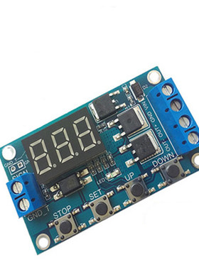 5PCS Trigger Cycle Timer Delay Switch Circuit Board MOS Tube