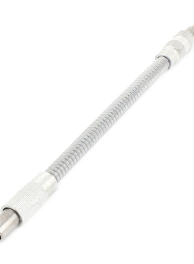 1/4 inchHex Rod 230mm Length Extension Bit Screwdriver