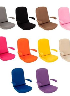 Elastic Swivel Computer Chair Cover Slipcover Anti Dirty