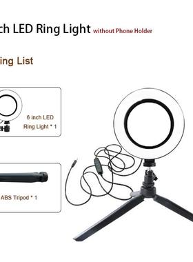 Photography LED Selfie Ring Light with Table Tripods Dimmabl
