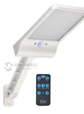 56LED Solar Motion Sensor Wall Light Outdoor Street Lamp wit