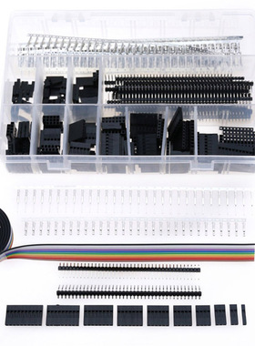 635pcs Pin Connector Portative Wire Jumper Crimp Pin Connect