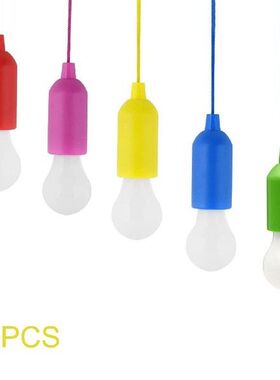 5pcs Garden Parties LED Night Lamp Battery Operated Hallway