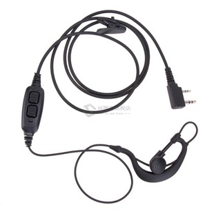 2 Pin Dual PTT Earpiece Headset Mic For Baofeng UV-82 UV-8D