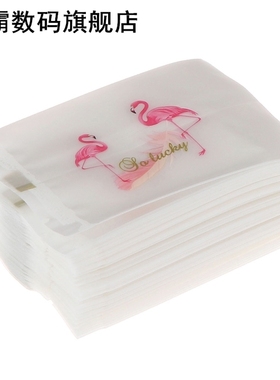 100pcs 5.5*8.5cm Sealing Bags Plastic Cookie Bag Small Gift