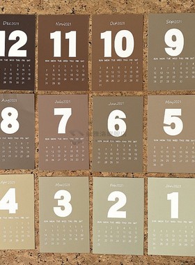 Morandi Simple Style Creative 2021 Calendar Card 12 Sheets P