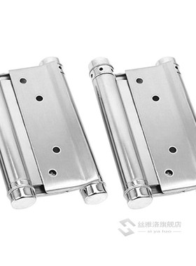 2pcs Double Open Spring Hinge Automatic Closure Stainless St