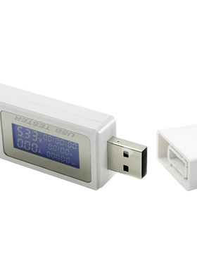 9 in 1 DC USB Tester Current 4-30V Voltage Meter Timing Amme