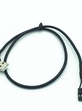 50CM  usb 90 Left angle A male to 5Pin Female 2.54 USB heade