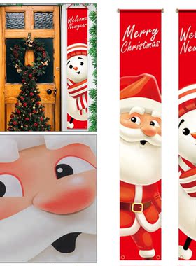 Door Table Ornament for Home Hanging Party Decoration