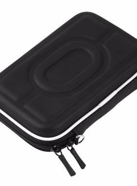 functional 2.5 inch External USB Hard Disk Drive Storage Bag