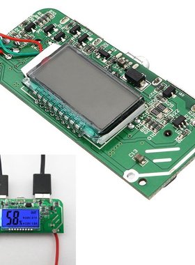 K6-PCBA 5V 2.1A 1A Dual USB 3V To 5V Boost Module Board For