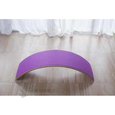 Kids Wooden Balance Board Children Curved Seesaw Yoga Fitnes