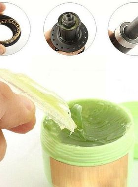 Bicycle Hub Grease Bike Bottom Bracket Pedal Bearing