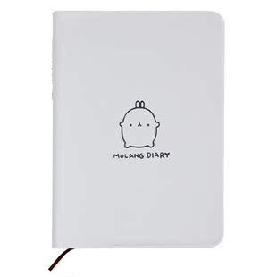 Weekly Planner Agenda Notepad Rabbit Student Office Diary wh