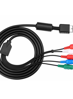 to 5RCA - turn AV cable HD cable