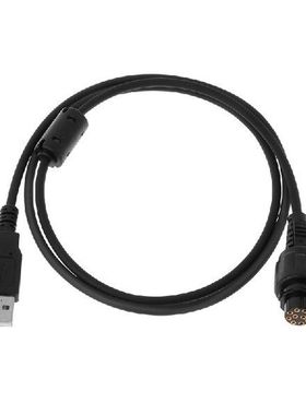 USB Programming Cable For Hytera Radio MD78XG MD780 MD782