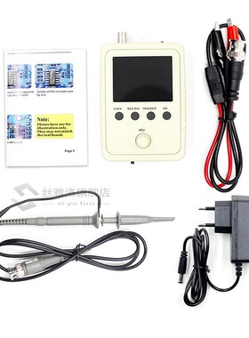 DSO -150 15001K DIY Digital Oscilloscope Kit With Housing
