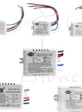 1/2/3/ Channel ON/OFF Lamp Switch Receiver Transmitter Wirel