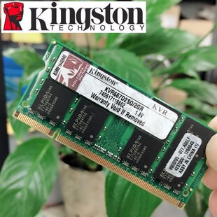 667 5300 2GB 800MHZ 667MHZ MHZ DDR2 PC2 RAM Kingston