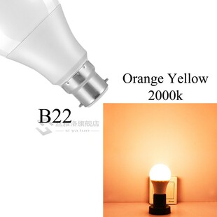 10W LED E27 IP44 15W Dawn Light Sensor Lig Bulb Dusk B22