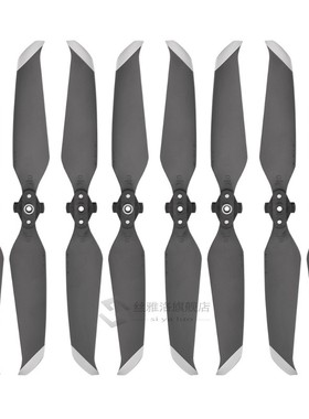 Low-Noise Props Propellers  DJI Mavic Air 2 Blade 7238 Folda
